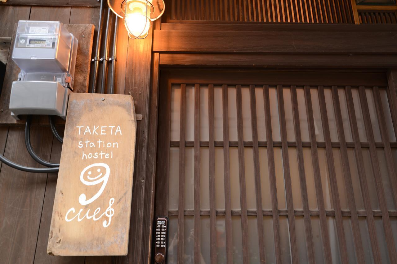 Taketa Ekimae Hostel Cue ภายนอก รูปภาพ